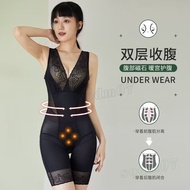 Body Shaper Body Shaper Body Shaper