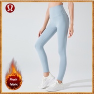 Lululemon New Style Yoga Sports Pants Women's Plush Warm Fitness Pants yk167