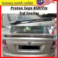🔥Proton Saga BLM / FLX Spoiler Trd
