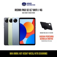 Xiaomi Redmi Pad SE 8.7 4G & Wifi Tablet | 6+128GB | 6650mAh Battery | Mediatek Helio G85 | Dual Spe