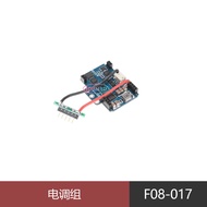 Yuxiang F08 เรียบเรียงชิ้นส่วนฮeli RC Bell 206 ใบพัดหางใบพัดหลัก เครื่องยนต์หาง อุปกรณ์เสริมฮeli RC 