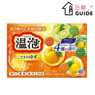 溫泡碳酸入浴錠 - 4種柚子 (20錠入) (平行進口)