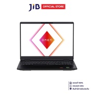 NOTEBOOK (โน้ตบุ๊ค) HP OMEN MAX 16-AK0001AX