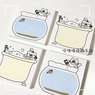 Non-Sticky Sticky Notes Korean Ins Same Style Cat Square Notepad Cartoon Fish Tank Student Tearable 