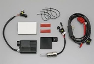 Daytona 70503 H.I.D. Kit, Coupler on Type for Car Models
