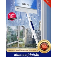 Telescopic Window Cleaner Spray Cleaner Window Cleaner Telescopic Spray Cleaner