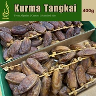 400g | Kurma Tangkai Tunisia Algerian | New Arrival FRESH QUALITY Dates Dried Fruit