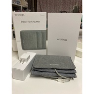 Withings Sleep Tracking Mat Detection