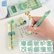 Famous School Co-Branded University Contract Student Exam Tsinghua Black Press Gel Pen ST Head Quick