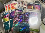 全圖全走 $55 繁中Ptcg 長毛巨魔EX deck料 尖釘鎮道館 瑪俐的莫魯貝可