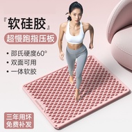 【Ship In 24h】Pad urut titisan tekanan 指压板 按摩垫  趾板 足部按摩跑步指板 穴位疏通 原地脚踩脚底穴位疏通趾板 软硅胶指压板超慢跑 防水消肿训练Pad uru