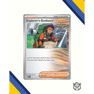 Pokemon TCG: Explorer's Guidance - PRE 107/131