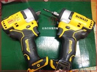 (!免運費!)DEWALT 得偉  DCF901 1/2"(13MM)  12V  4分衝擊板手 無刷電動板手