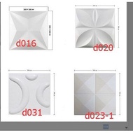 ☎►﹊12Pcs 3D Wall Panel Decor Ceiling Tiles Wallpaper Sticker