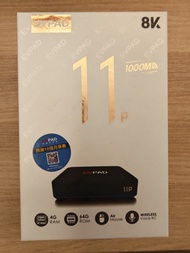 EVPAD 11P 8K Android TV Box 電視盒子 盒子 串流 apple tv