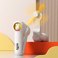 Miffy pocket fan 白兔 usb充電 手提風扇