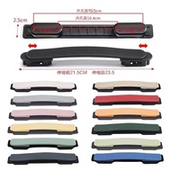 Luggage Accessories Handle Luggage Repair Luggage Handle Handle pc Sinking Universal Trolley Case An