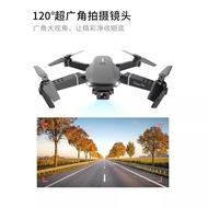 E88 Foldable RC Drone Dual Camera 4CH Quadcopter For Kids