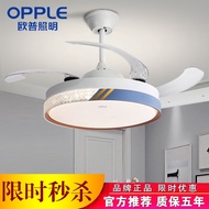 [ST]🪁Oppo42Fan Lamp-Inch Ceiling Fan Lights Restaurant Invisible Mute Electric Fan Lamp Frequency Conversion Lamp in the