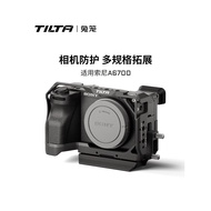 TILTA Iron-Headed Rabbit Cage A6700 Full Cage Suitable for Sony Camera Photography Shooting Live Exp