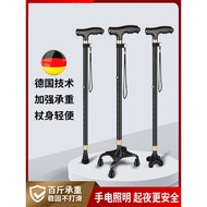 [Tawaran Istimewa] Tongkat Berjalan Warga Emas Bantuan Berjalan Patah Tongkat Ringan Tempat letak ta