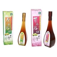 南投縣農會  紫蘇 梅醋  紫蘇梅醋 500ml  原價450元 特價400元