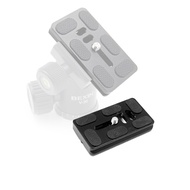 Quick Release Sliding Plate 7cm PU-70