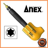 ANEX Interchangeable Hexalobular Screwdriver Bit Set with Multiple Tips