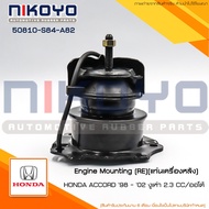 Rear Engine Mount RUBBER HONDA ACCORD G6 A/T Year 98-02 Cobra Product Code 50810-S84-A82 NIKOYO PART