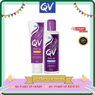 QV Flare Up | QV Flare Up Cream 100g | QV Flare Up Bath Oil 200ML | Eczema | Dry skin | Itchy skin