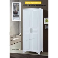 Almari Baju Putih / Wardrobe 2 Doors ( Fully Assembly )