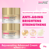 SNAILWHITE Rejuvenating Advance Cream Reju Plus Exosome 30mL Bundle of 2