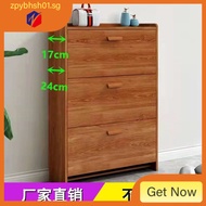 [48H Shipping] Ultra-thin Tipping Bucket Shoe Cabinet Rack cm Centimeter Narrow Entrance Simple Econ
