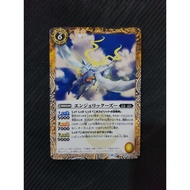 Battle Spirits BS63 Beyond Evolution Common BS63-066 Angelic