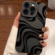 1pc Striped Angel Eye Matte Anti-Drop TPU Phone Case Compatible With IPhone 17 Pro Max, 16, 11, 15 P