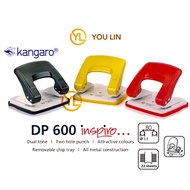 Kangaro DP600 Puncher / DP600 Inspiro Puncher  ( Random Color )
