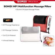BOMIDI MP1 Six Keys Massage Pillow Electric Back Massager Hot Compress Cervical
