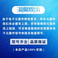 Original Connector 50-37-5023/50375023 2.5mm Pitch 2P Female Socket