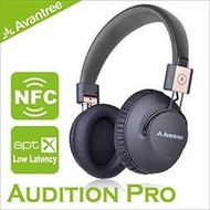 walkbox代理【Avantree Audition Pro藍牙NFC超低延遲無線耳罩式耳機(AS9P)】支援aptX-LL低失真傳輸技術