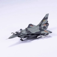 1: 144 J-10 Fighter Model Alloy Airplane J10 Finished Product Simulation Military Model J-ten Carrie
