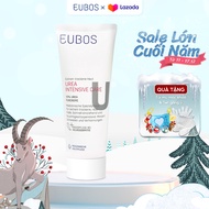 Kem dưỡng bàn chân ngừa da khô nứt nẻ EUBOS UREA 10% FOOT CREAM 100ml - Đức