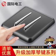 TEP International Electrician Gray Retro Piano Key Switch Household Socket Panel Type 86 Concealed H