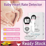 [SG] Doppler Fetal Monitor Heart Rate Detector Ultrasound Baby Heart Rate Detector Beat Monitor