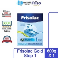 Frisolac Step 1 600g
