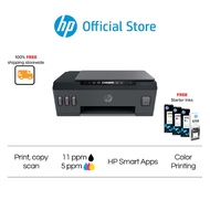 [ผ่อน 0%] HP Smart Tank 500 - 515 - 520 - 580 All-in-One Printer A4 Color Printer Print Scan Copy *2Yrs Warranty USB Wireless Wi-Fi Print up to 6000 black - 8000 color pages Cartridge: GT52 - GT53 CISS 520 (USB,12/5ppm) One