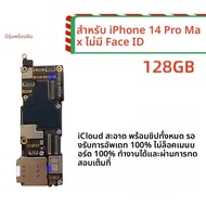 100% ทดสอบทําความสะอาด iCloud สําหรับ iPhone 14 PRO MAX เมนบอร์ดพร้อม/ไม่มี Face ID ปลดล็อก Logic BO