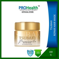 Tsubaki Premium Repair Hair Mask 180G