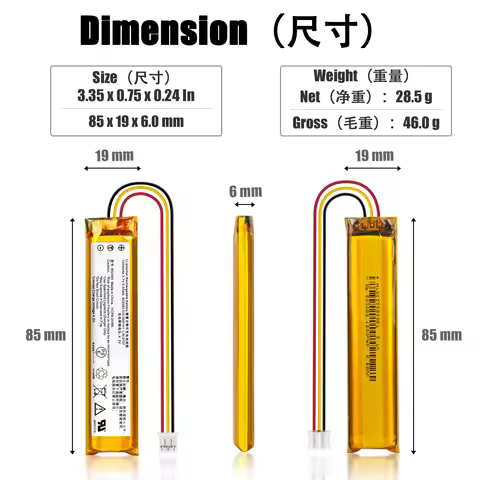 Replacement Battery for Logitech K800 & MX Keys Keyboard | 1500mAh 3.7V | Model YR0073 / 533-000221