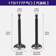 Gasoline Generator Accessories 152 154 168 170188F 190F Valve 1KW-6.5KW Inlet Exhaust