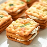 [kaikai]Authentic Taiwan Niuzha Chive Biscuit Matcha Cranberry Flavored Niuzha Biscuit Snacks Ten Year Handmade Snacks